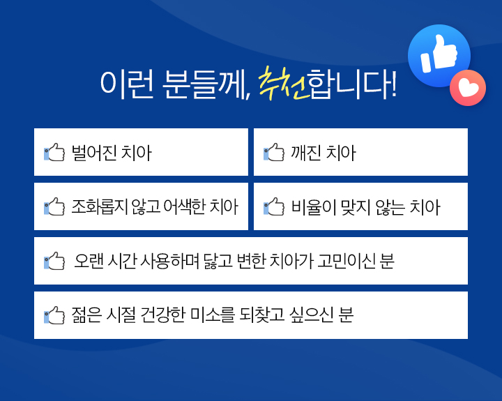 무삭제라미네이트