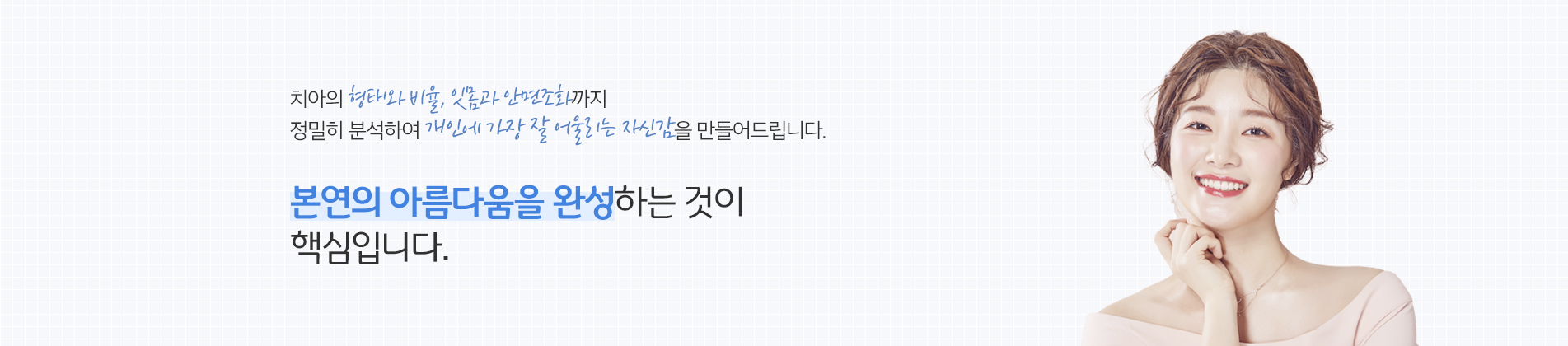무삭제라미네이트